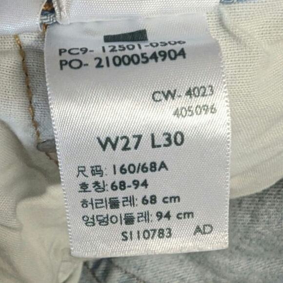 Levi's 501 Vintage Fit Mom Style Straight Tapered Distressed Light Denim Size 27 - Picture 7 of 9